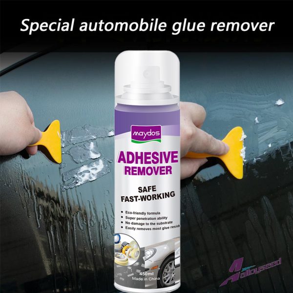 Multi-Purpose Adhesive Remover